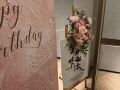 -雅苑中餐厅
