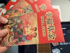 -海底捞火锅(油麻地店)