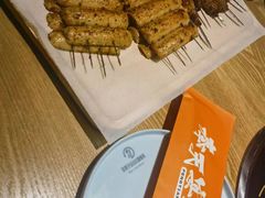 -奉天宴遇烧烤·冒锅