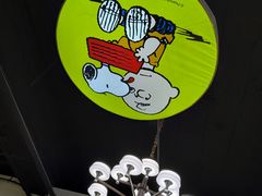 -史努比烘焙店 Snoopy Bakery