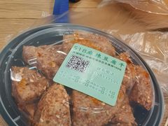 -518豆腐干(总店)