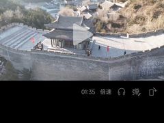 -雁门关景区