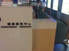 -万达影城(凯旋城广场XLAND店)