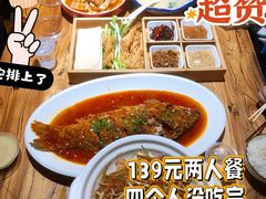 黄河大鲤鱼-鲁城往事(游客中心店)