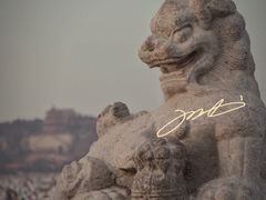 -颐和园