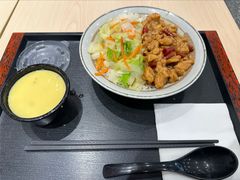 宫爆鸡丁饭-永和大王(茉莉上新·星塘街店)