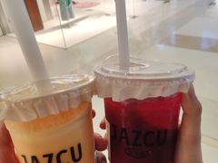 -Jazcu珍仕菓鲜榨果汁(西单大悦城店)