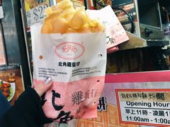 -利强记北角鸡蛋仔(弥敦道店 )