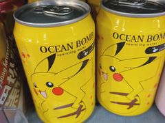-Ole精品超市(南宁万象城店)