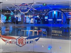 -VS SPORTS PARK运动玩乐园·团建·生日会(合生汇店)