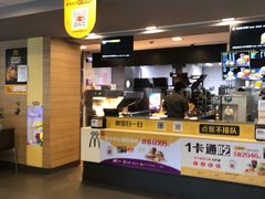 -麦当劳(南京宁海路店)