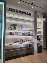 点击看大图 -阅年轻·AI家庭健康体质调理