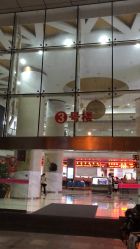 -厦门市妇幼保健院(总院区)