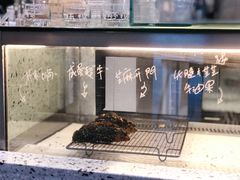 -Something For(中洲湾店)