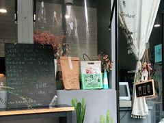 -丑吧贵(骑龙巷店)