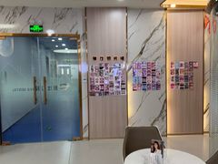 -雅仕口腔(后沙峪店)