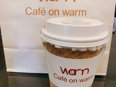 醇香续命美式-Cafe on warm(丹霞店)