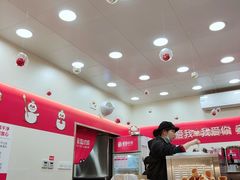 -蜜雪冰城(托乐嘉店)