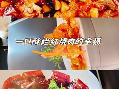-惠丰堂饭庄·烤鸭·京味菜(西北旺唐家岭店)