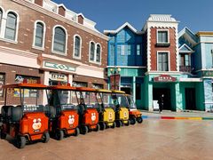 -沈阳方特欢乐世界