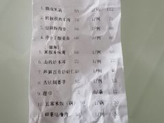-宴宁汇(星河荟商业中心店)