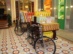 门面-点都德(北京路贰店)