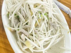 -水根饭店