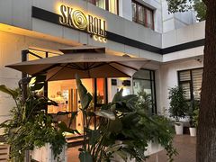 -SKROLL卡特司库·蛋糕定制·生吐司·司康(古北程家桥店)
