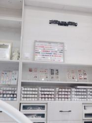 -沐白•盛妍日式美甲美睫