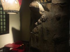 -风波庄(罍街分舵)