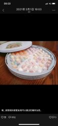 点击看大图 -哈妮儿童摄影(德清店)