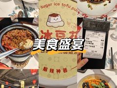 -匠熙小馆(崇文门店)