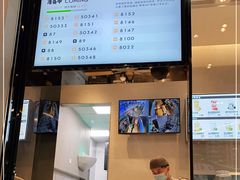 -喜茶(深圳福田星河COCO Park店)