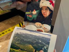 -海底捞火锅(航洋城店)