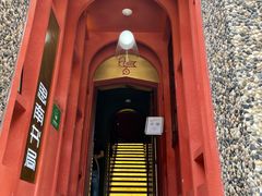 -思南书局(复兴中路店)