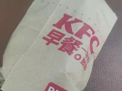 -肯德基(新阳光店)