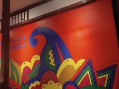 -鑫花溪牛肉米粉(景德路店)