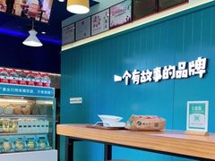 冰沙清补凉-自然椰·海南清补凉(海月广场店)