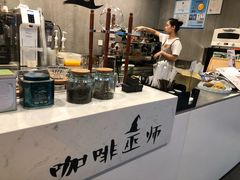 -WIZARD COFFEE咖啡巫师