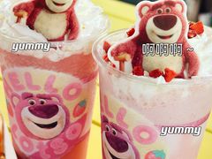 -Lotso Lunch Box 草莓熊餐盒