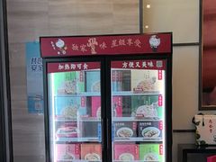 -鼎泰丰(嘉年华•海信广场VILLAGE店)