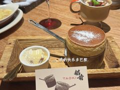 -稻前Taoki(方圆荟店)