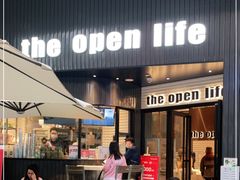 门面-The open life(万象城店)