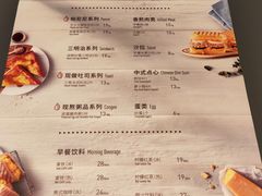-必胜客(大观天地店)