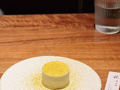 -元古雲境(南京万象天地店)