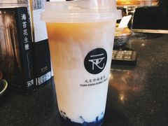乌龙珍珠奶茶-元生咖啡(陶溪川店)