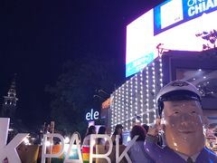 -宁曼路