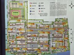 -云间粮仓