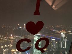 -WFC会仙楼观景台