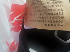 -银河电影城(中国巨幕斗门店)